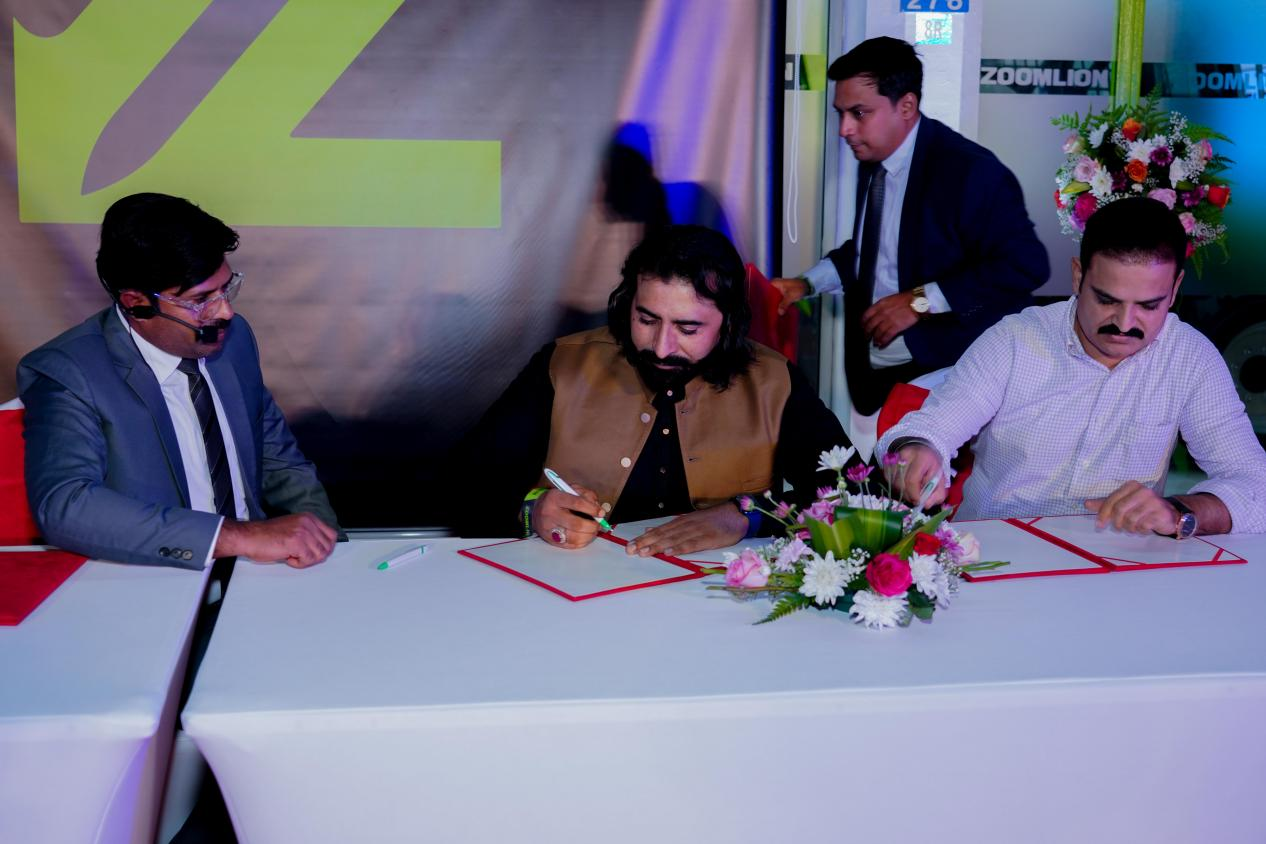 金狮贵宾会·宾至如归-尊贵显赫