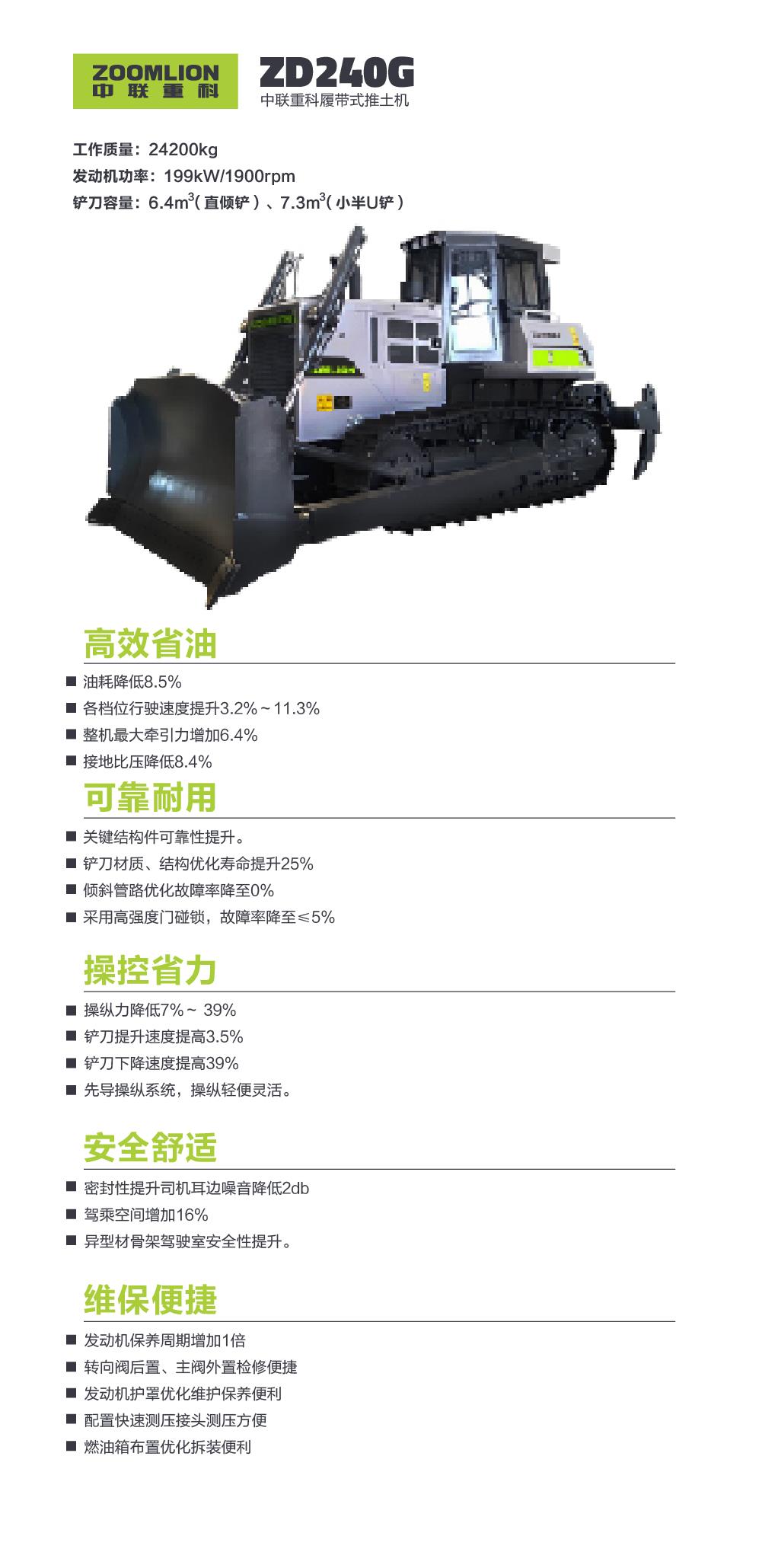 金狮贵宾会·宾至如归-尊贵显赫