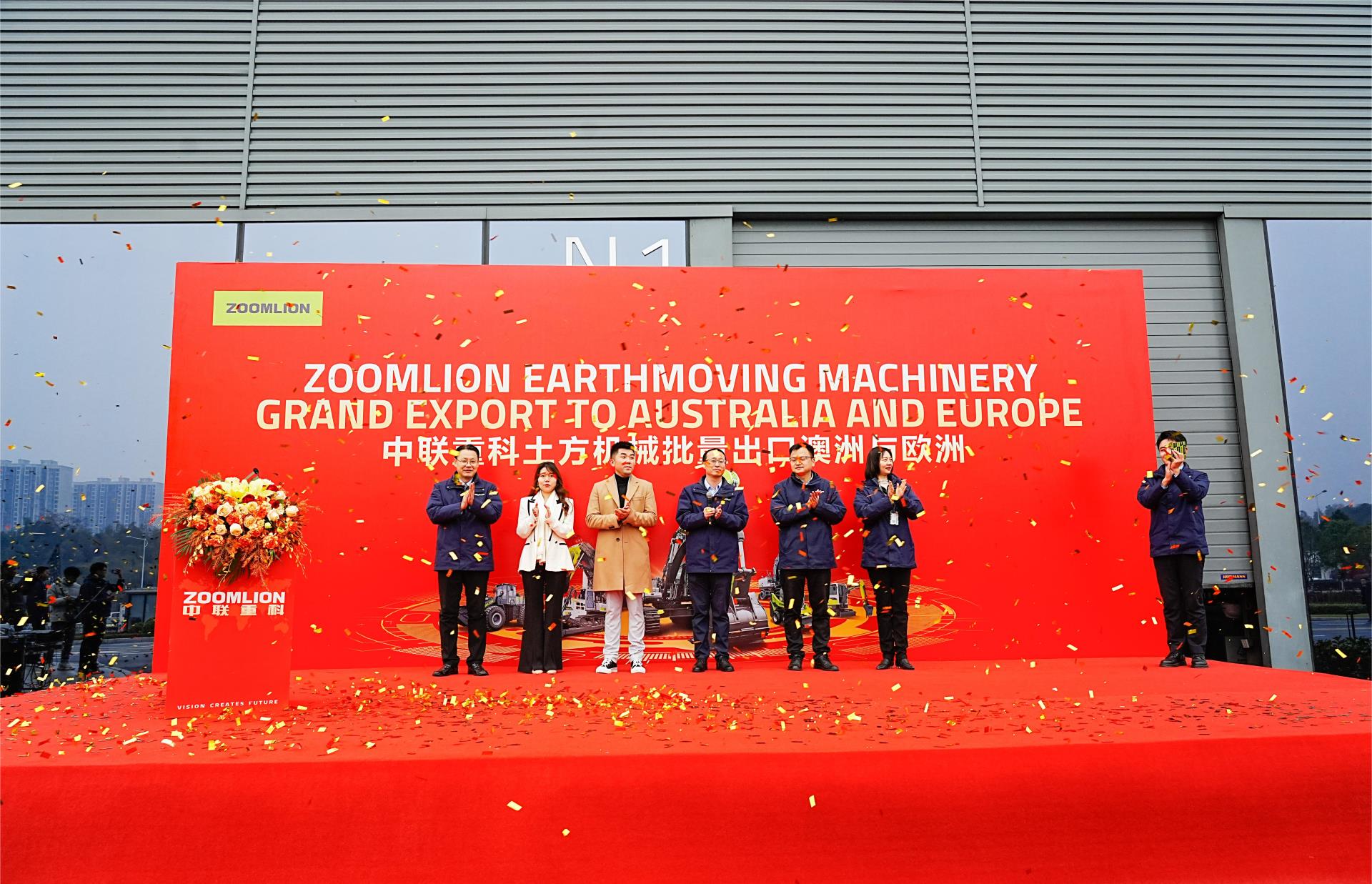 金狮贵宾会·宾至如归-尊贵显赫