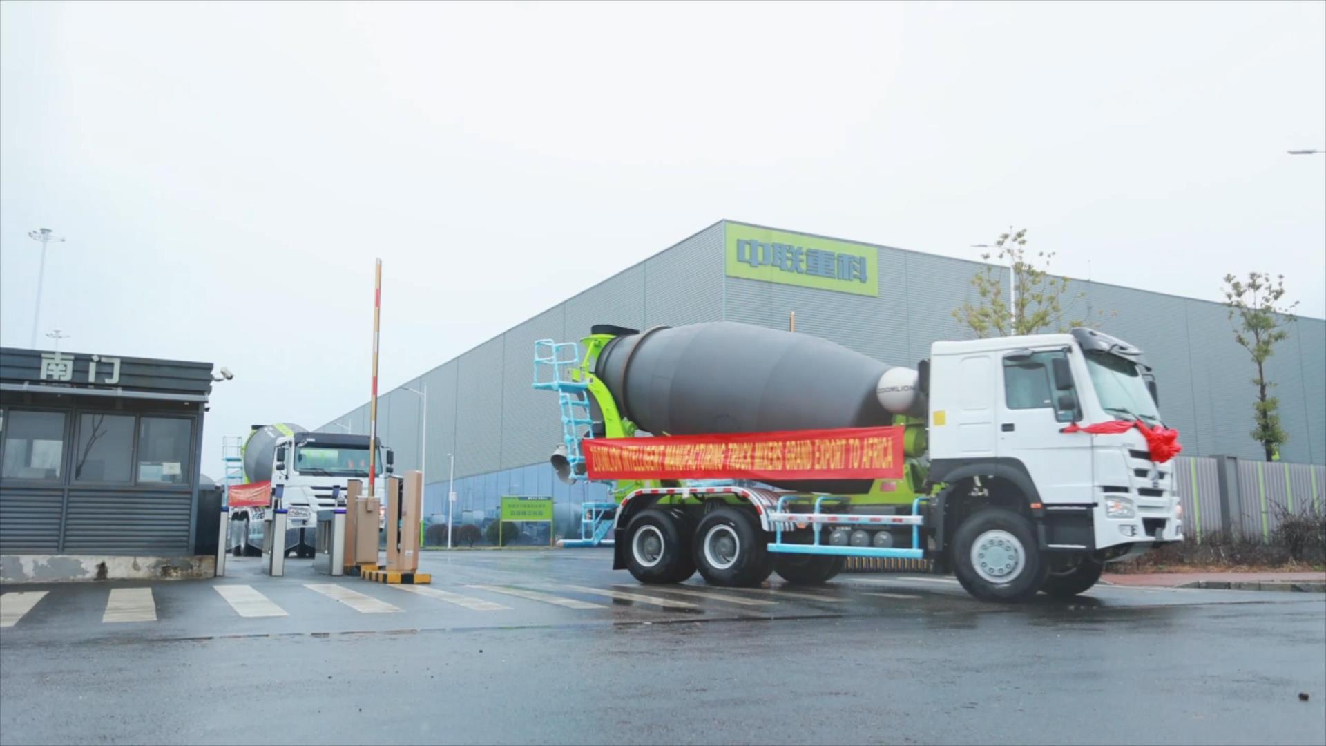 金狮贵宾会·宾至如归-尊贵显赫