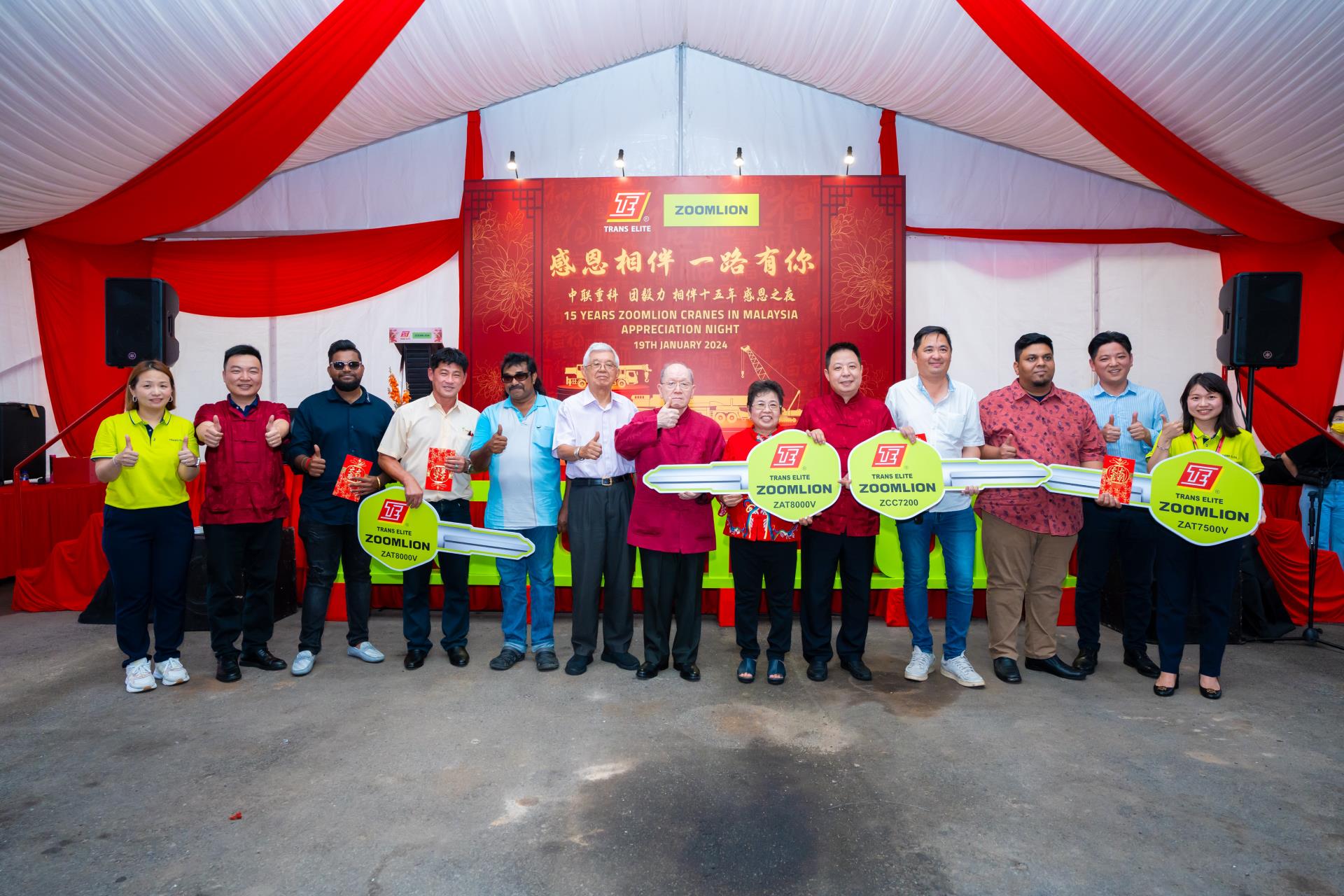 金狮贵宾会·宾至如归-尊贵显赫