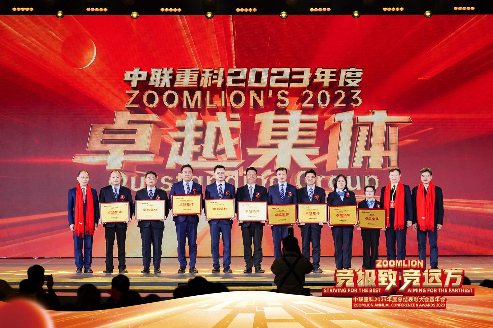 金狮贵宾会·宾至如归-尊贵显赫