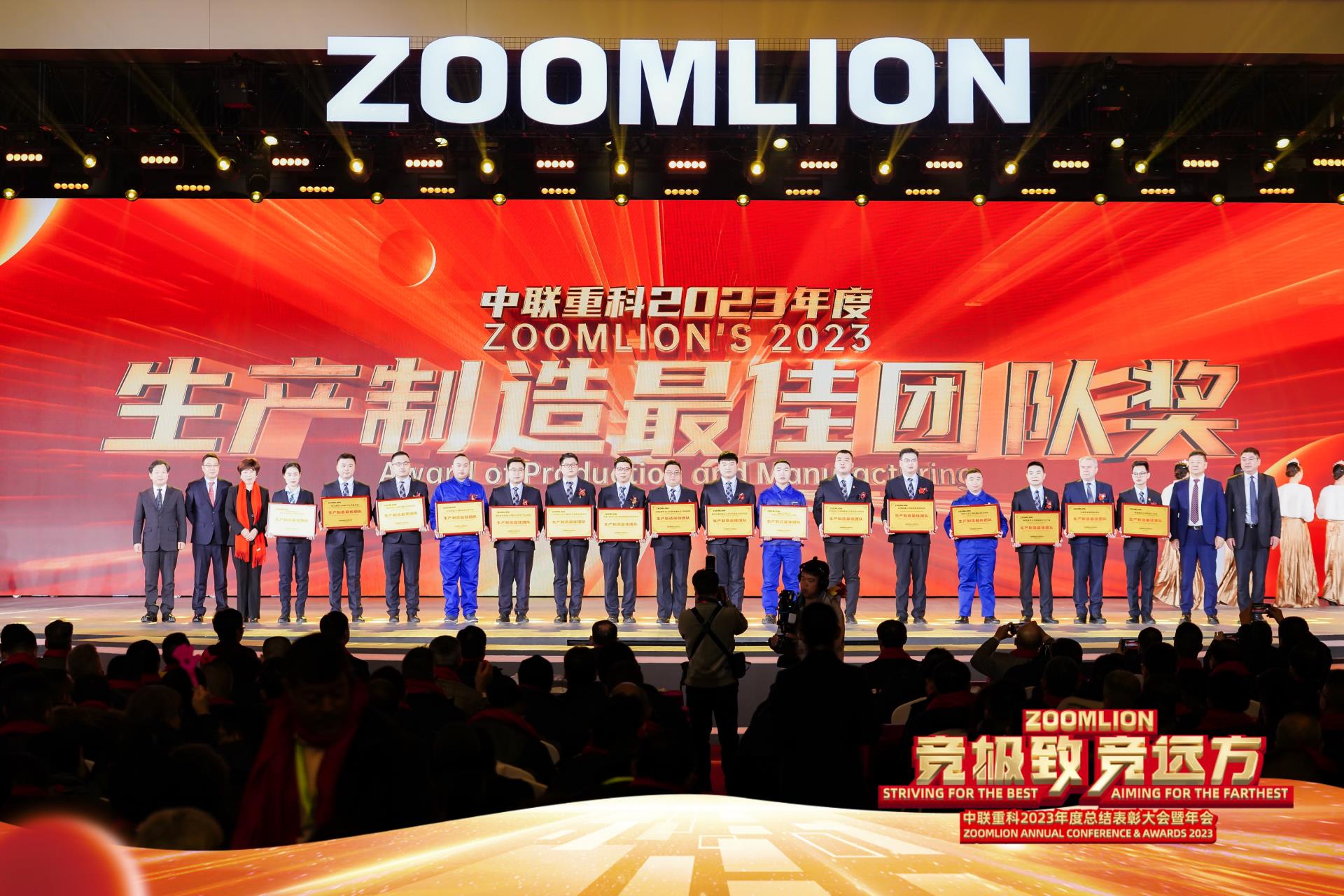 金狮贵宾会·宾至如归-尊贵显赫