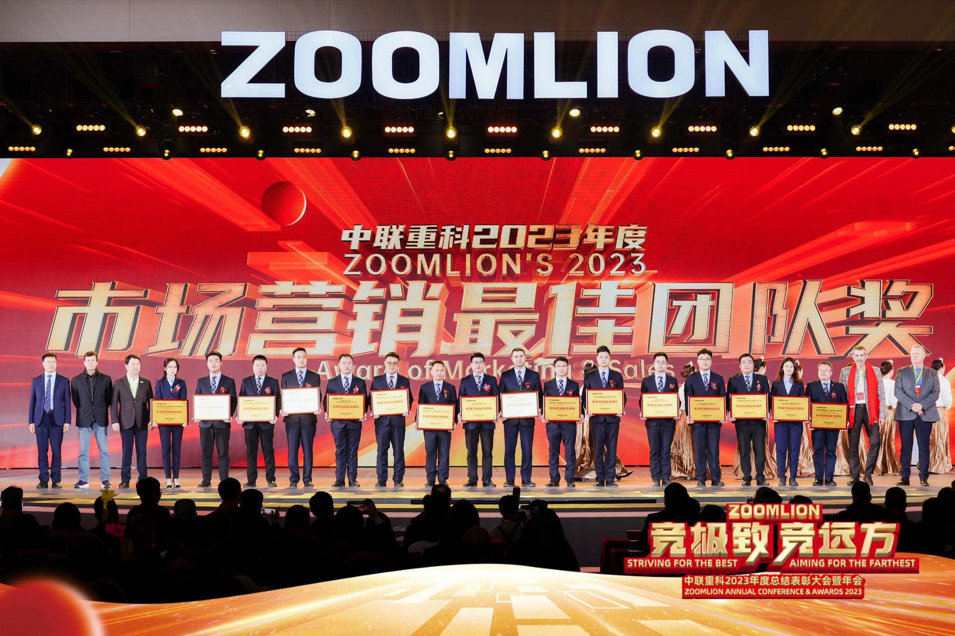 金狮贵宾会·宾至如归-尊贵显赫