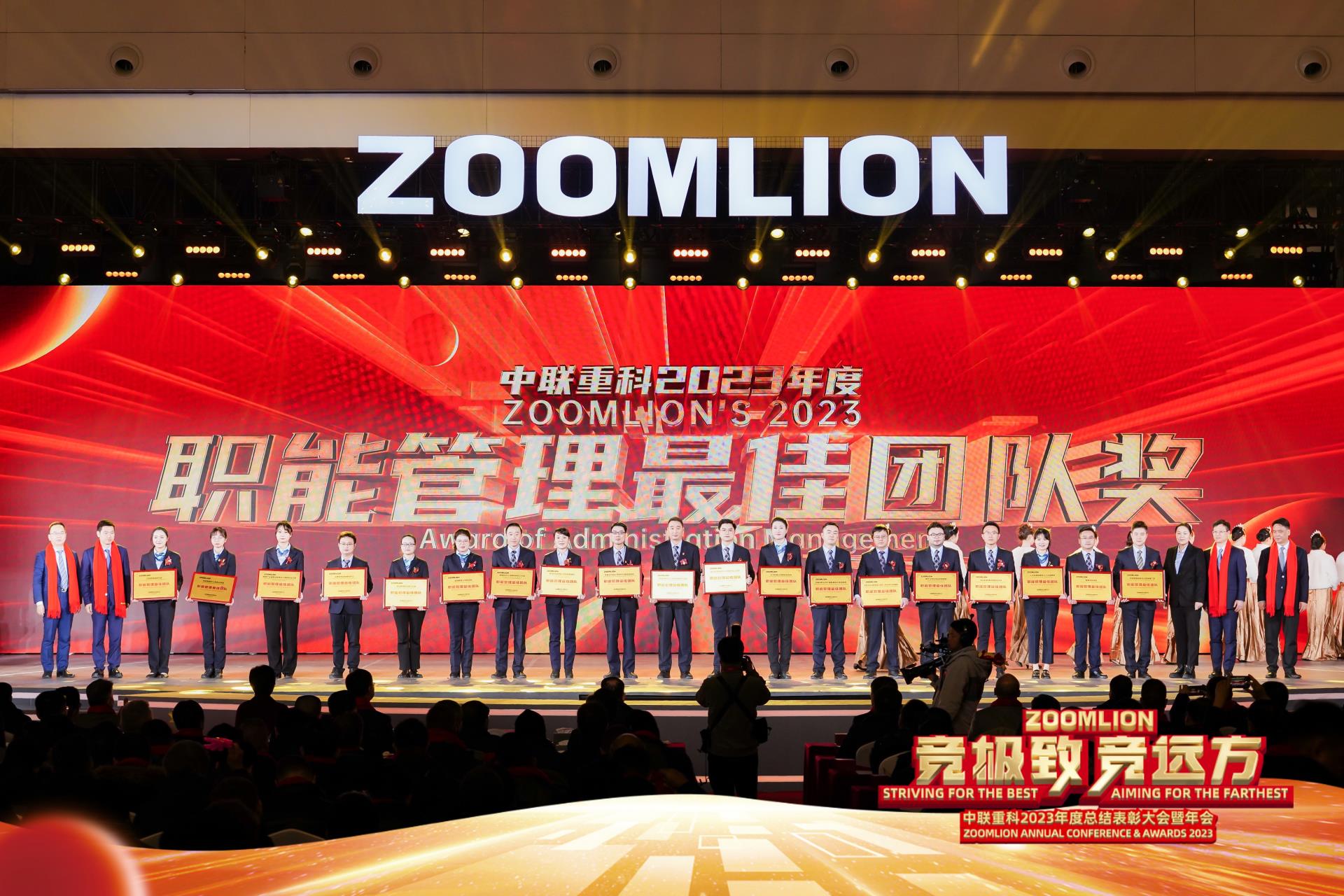 金狮贵宾会·宾至如归-尊贵显赫