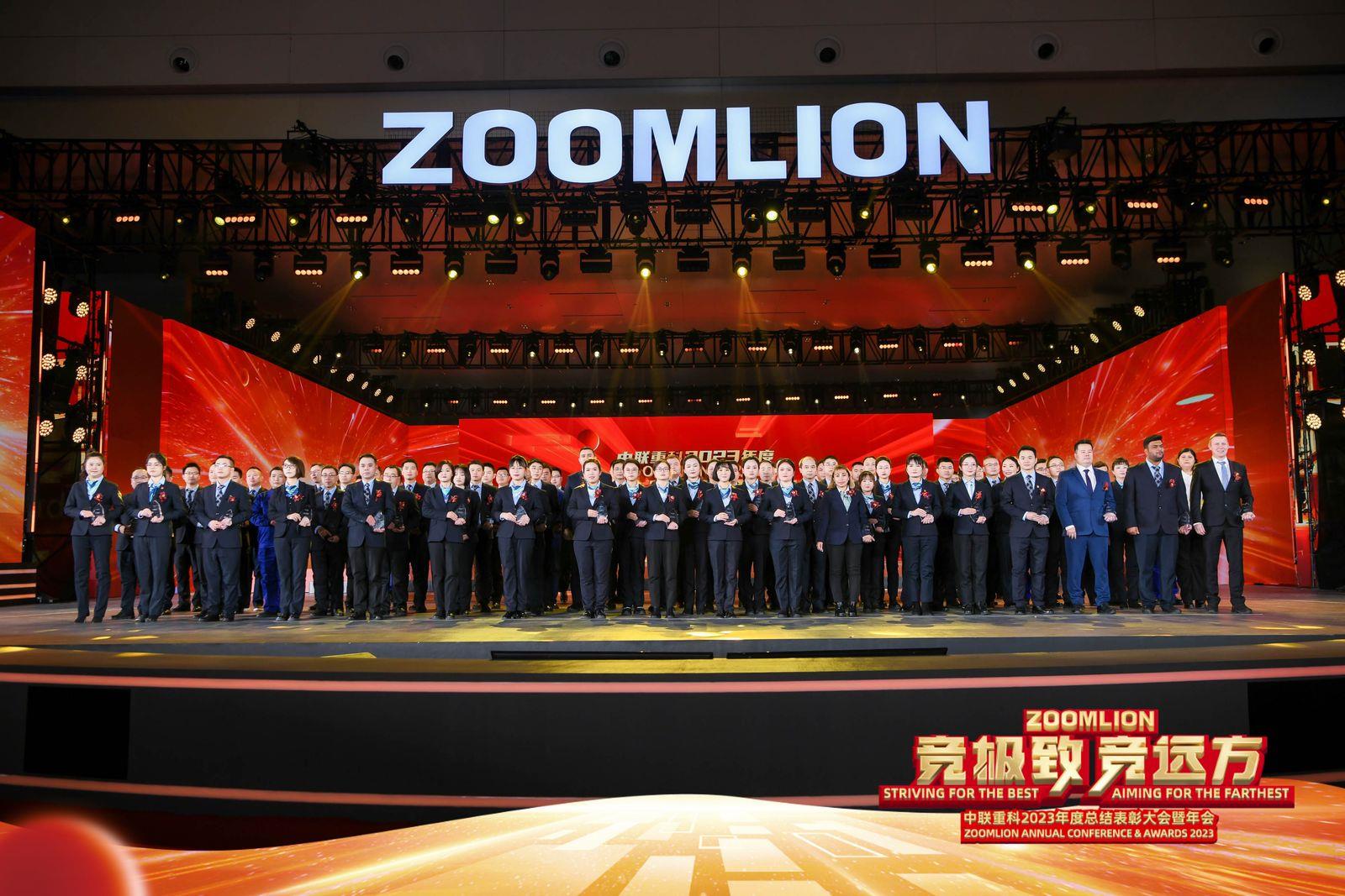 金狮贵宾会·宾至如归-尊贵显赫