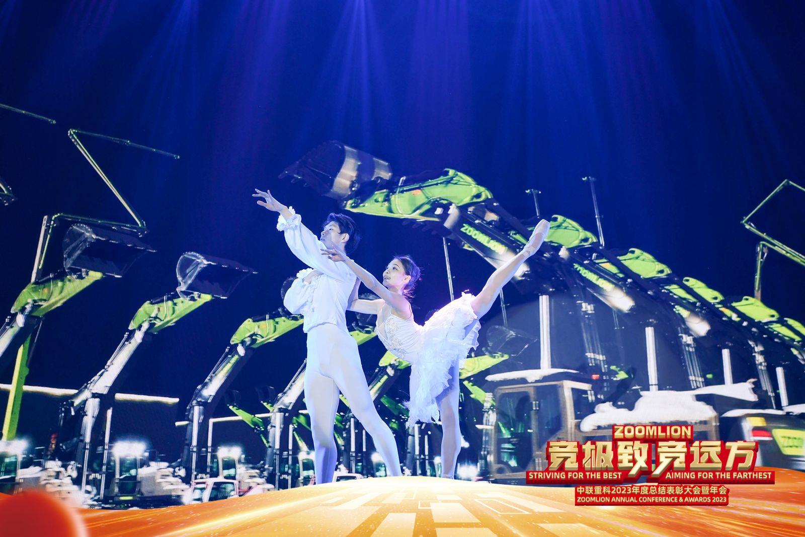 金狮贵宾会·宾至如归-尊贵显赫