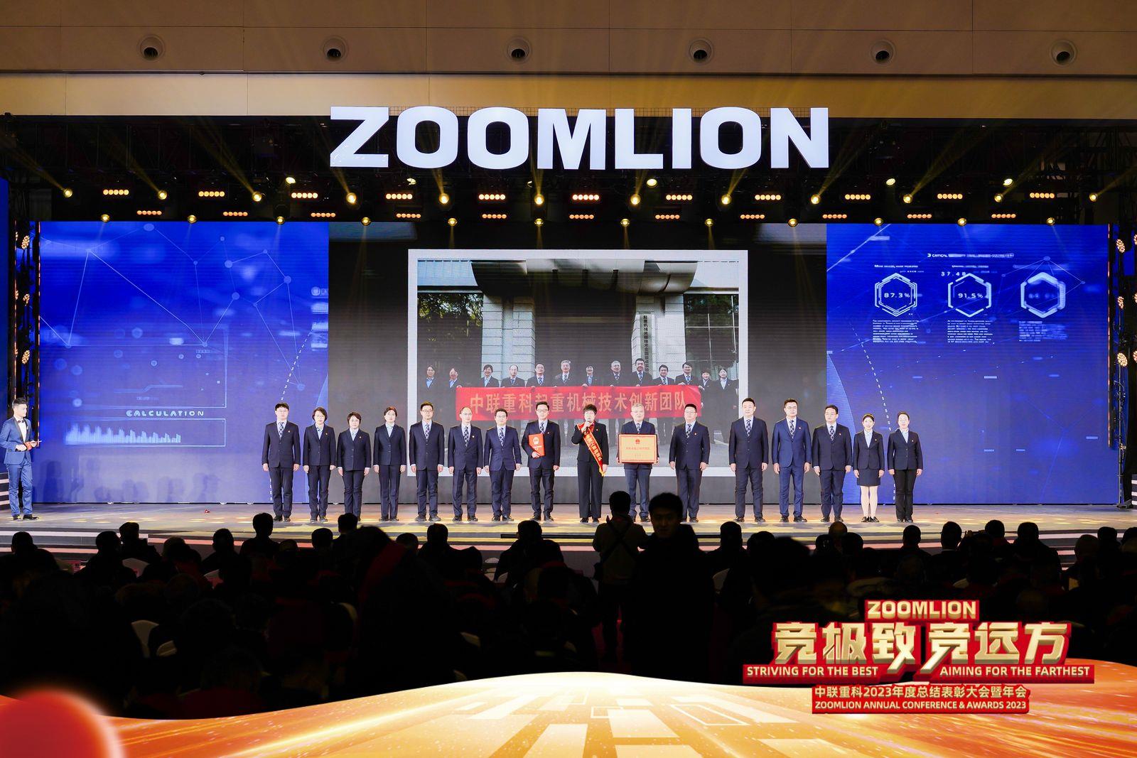 金狮贵宾会·宾至如归-尊贵显赫