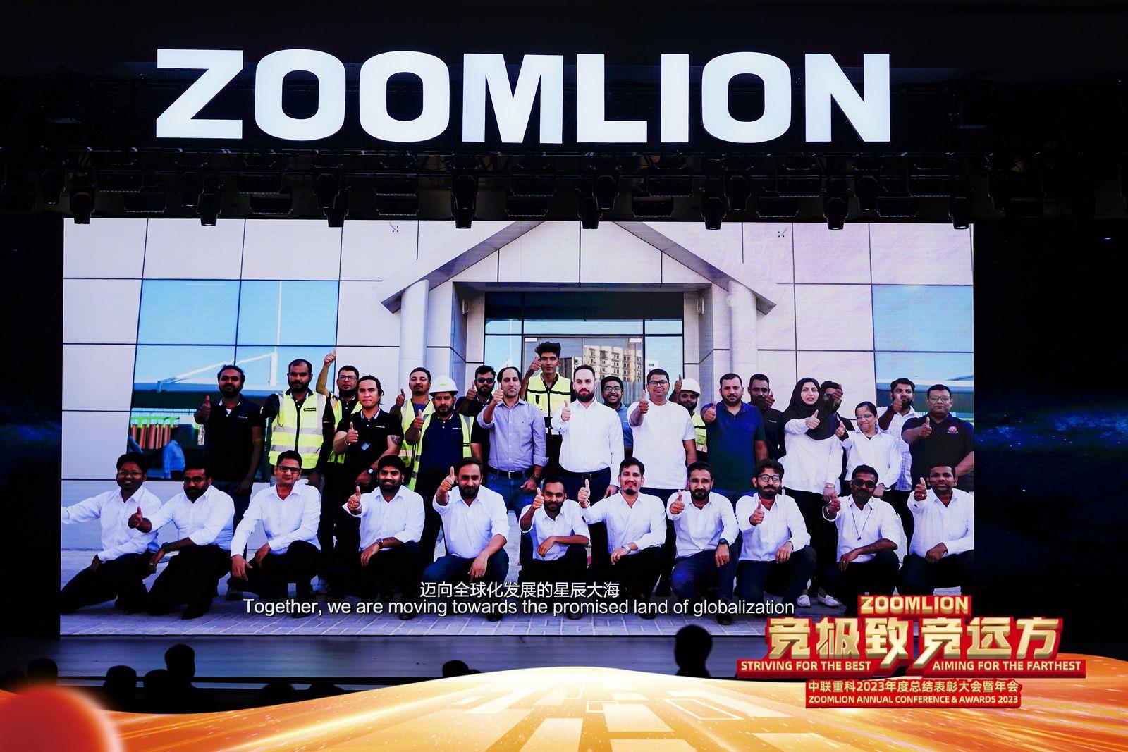 金狮贵宾会·宾至如归-尊贵显赫