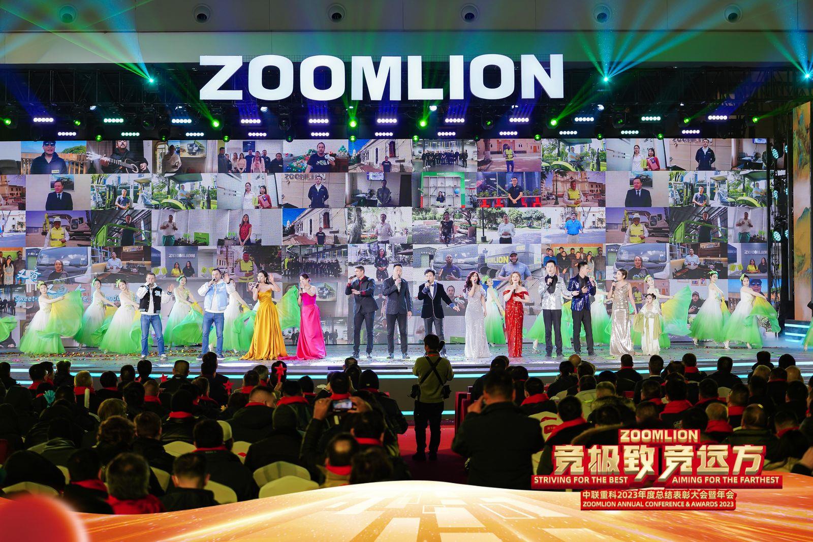 金狮贵宾会·宾至如归-尊贵显赫