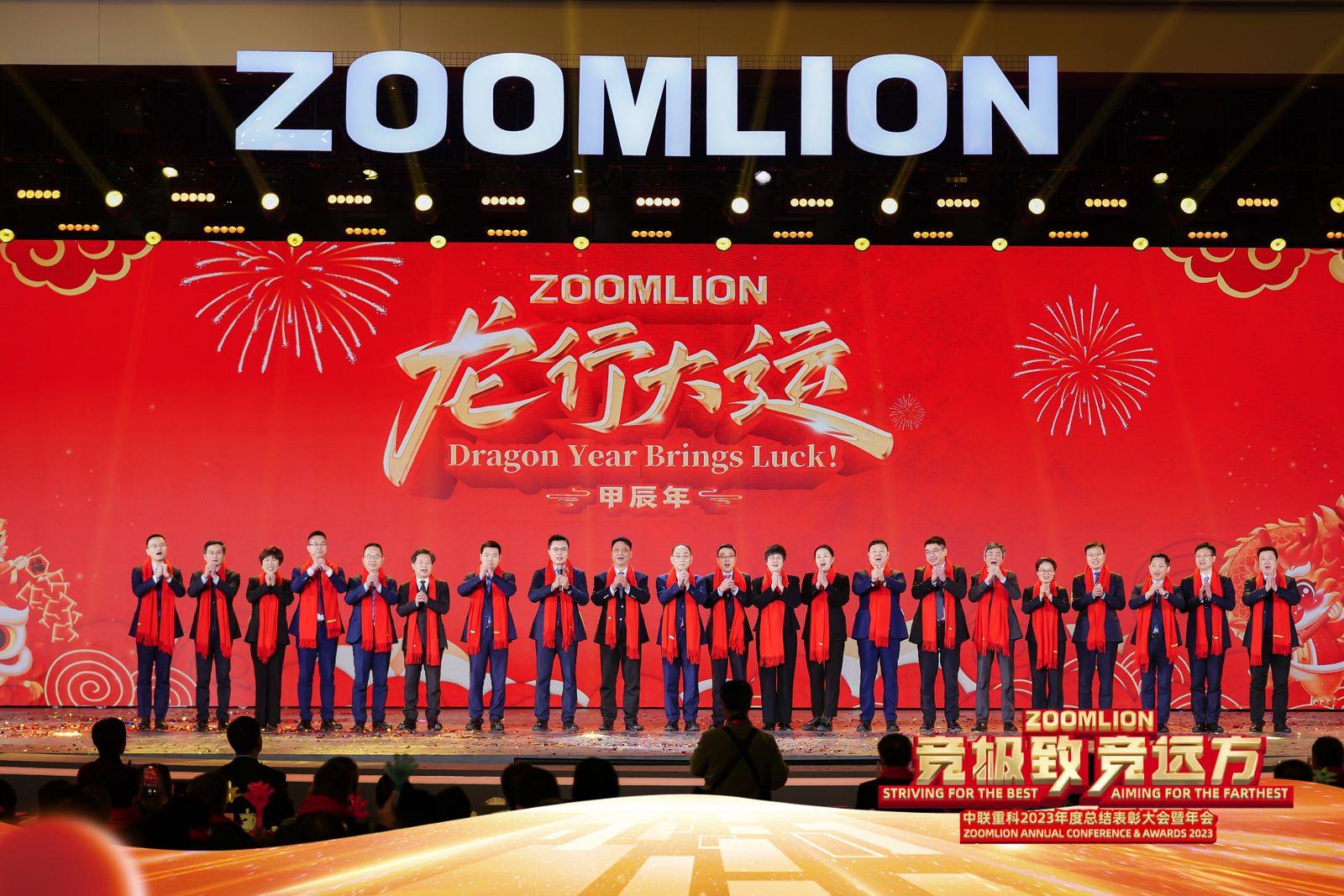 金狮贵宾会·宾至如归-尊贵显赫