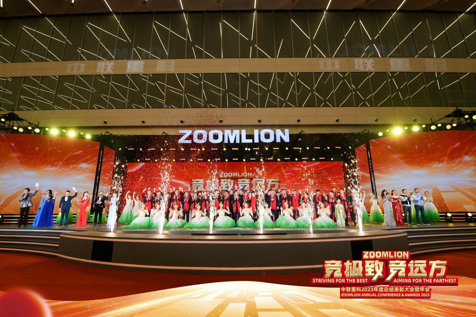 金狮贵宾会·宾至如归-尊贵显赫