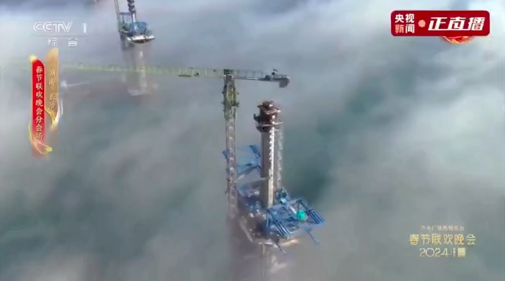 金狮贵宾会·宾至如归-尊贵显赫