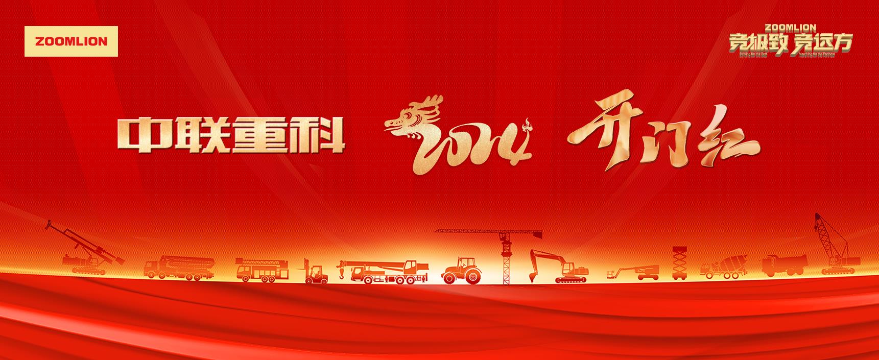 金狮贵宾会·宾至如归-尊贵显赫