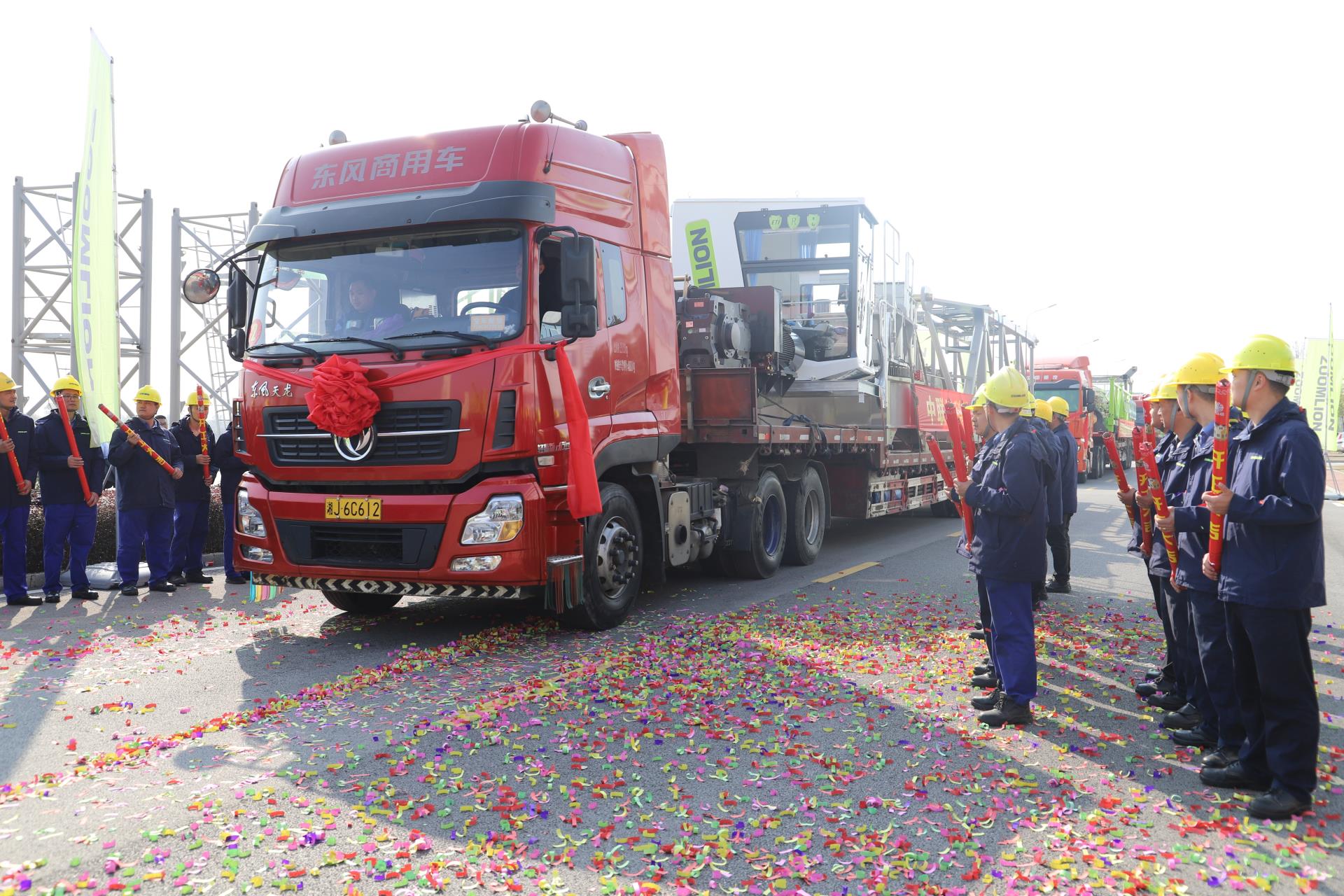 金狮贵宾会·宾至如归-尊贵显赫