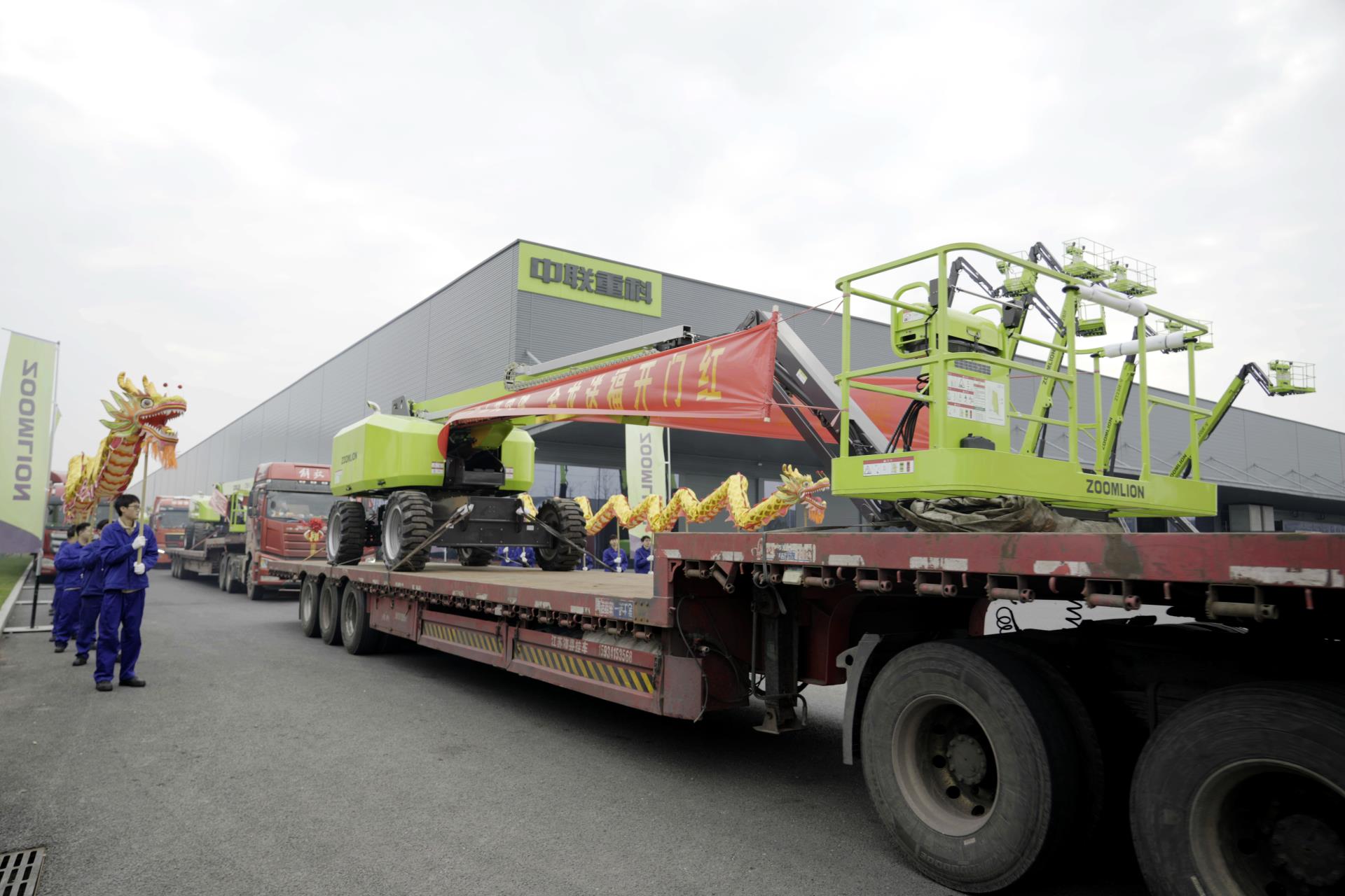 金狮贵宾会·宾至如归-尊贵显赫