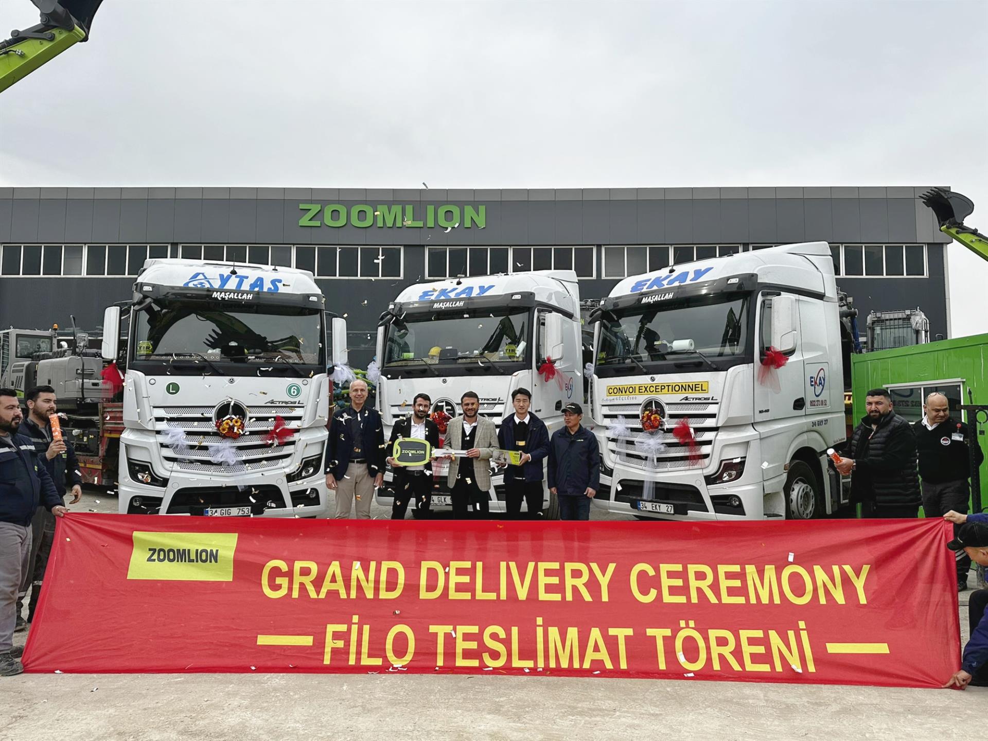 金狮贵宾会·宾至如归-尊贵显赫