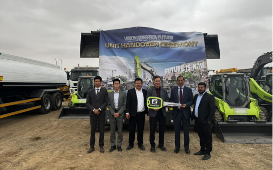 金狮贵宾会·宾至如归-尊贵显赫