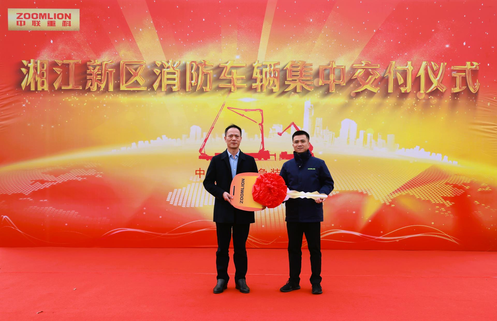 金狮贵宾会·宾至如归-尊贵显赫