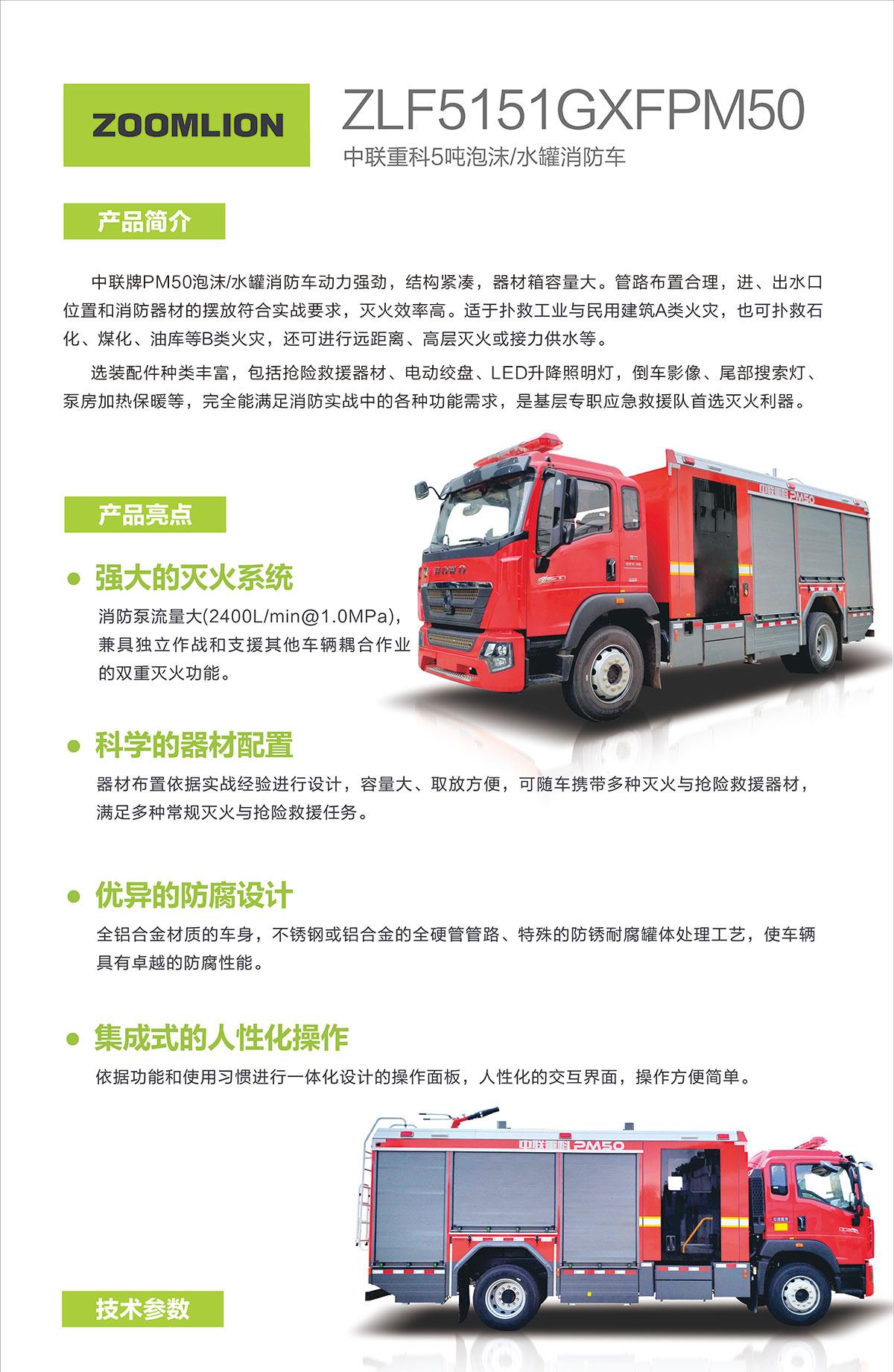 金狮贵宾会·宾至如归-尊贵显赫