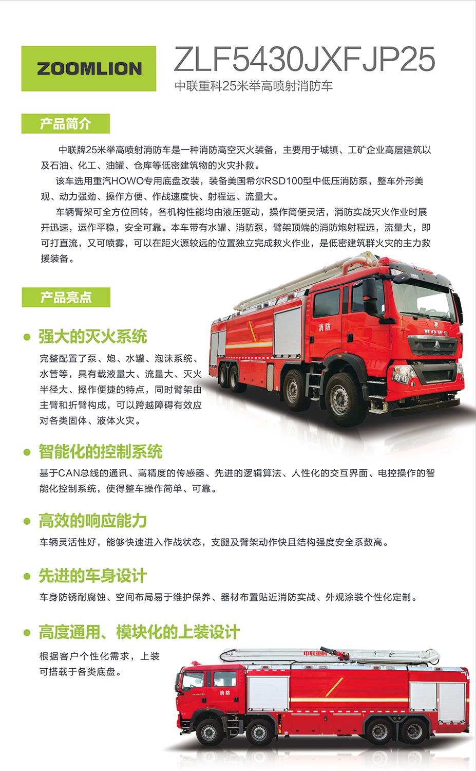 金狮贵宾会·宾至如归-尊贵显赫