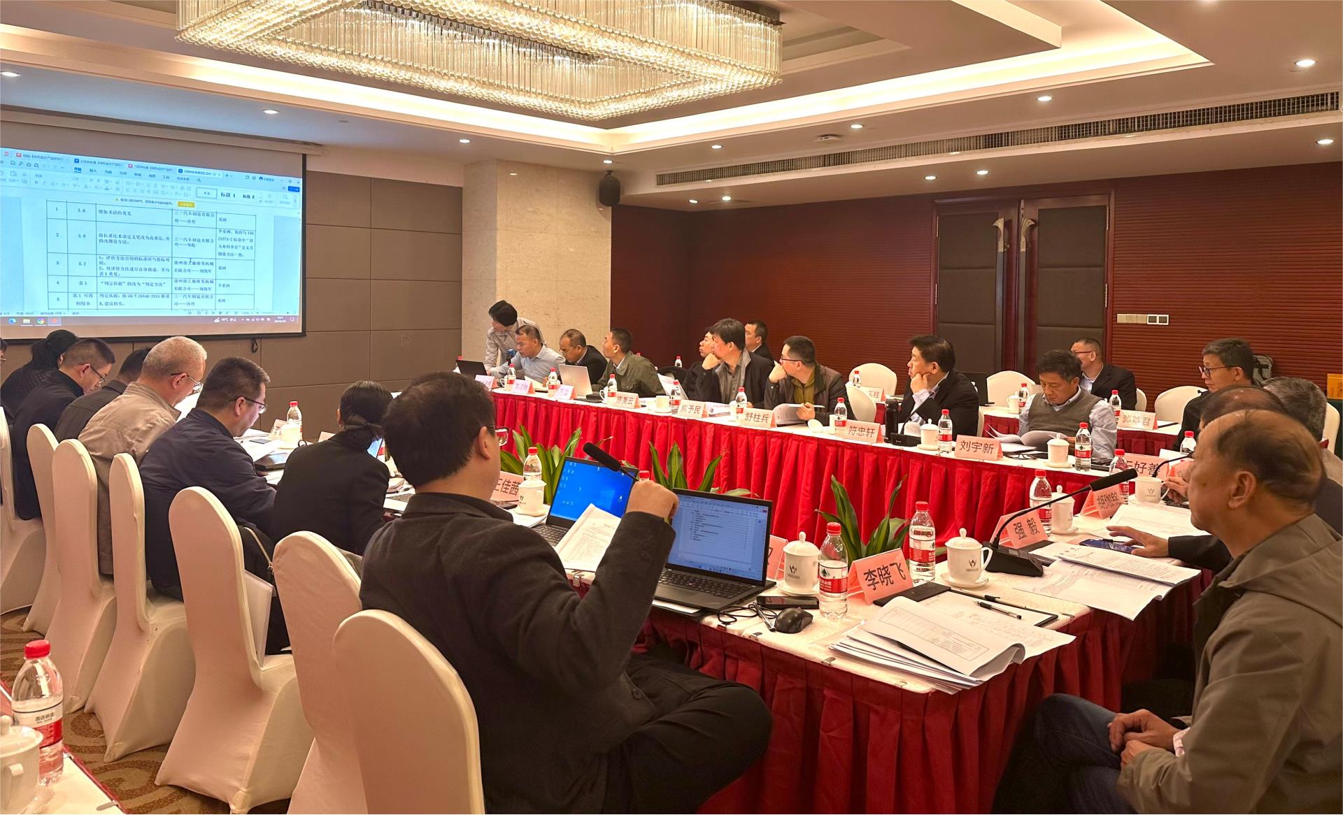 金狮贵宾会·宾至如归-尊贵显赫