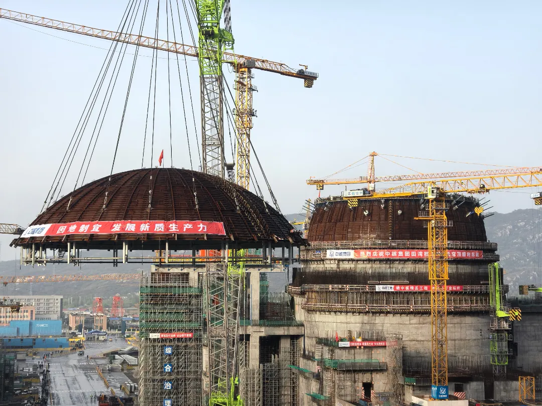 金狮贵宾会·宾至如归-尊贵显赫