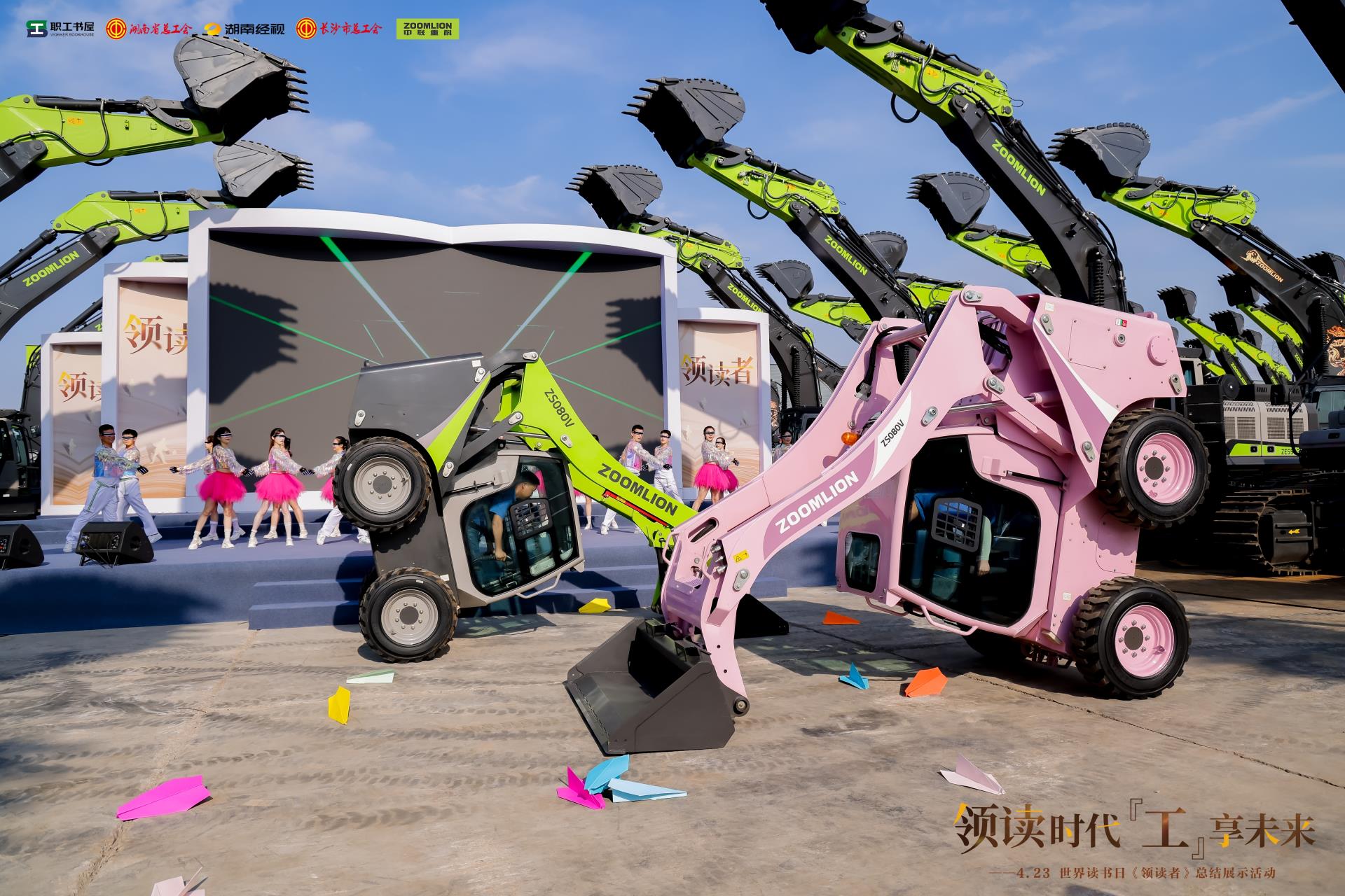 金狮贵宾会·宾至如归-尊贵显赫