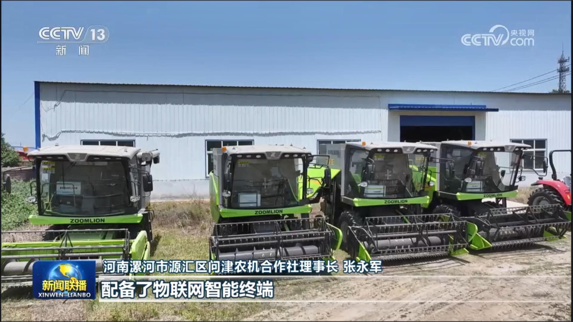 金狮贵宾会·宾至如归-尊贵显赫