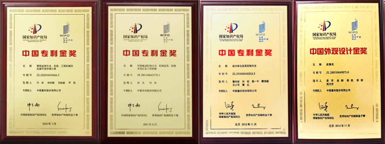 金狮贵宾会·宾至如归-尊贵显赫