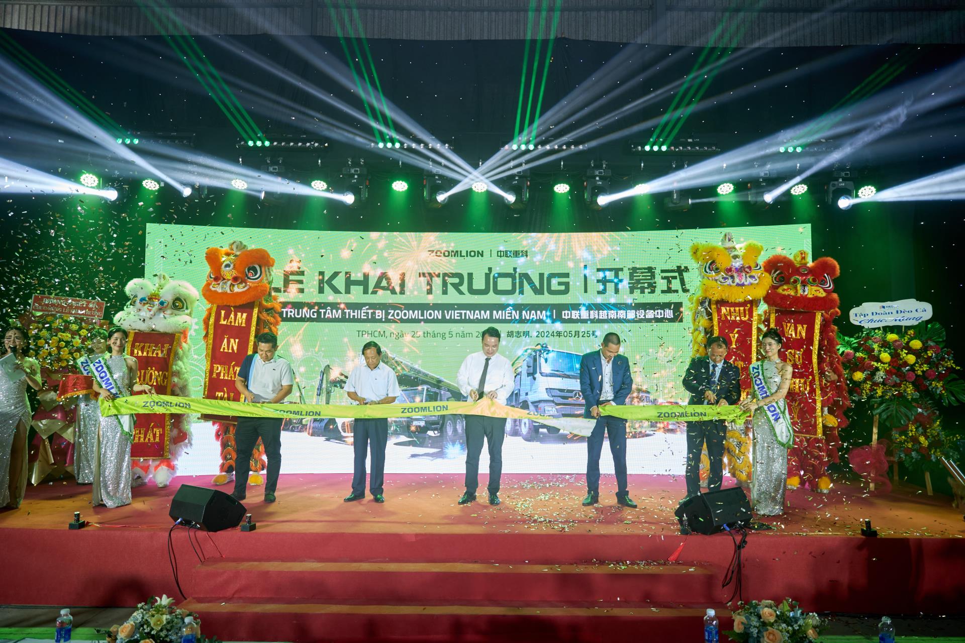 金狮贵宾会·宾至如归-尊贵显赫