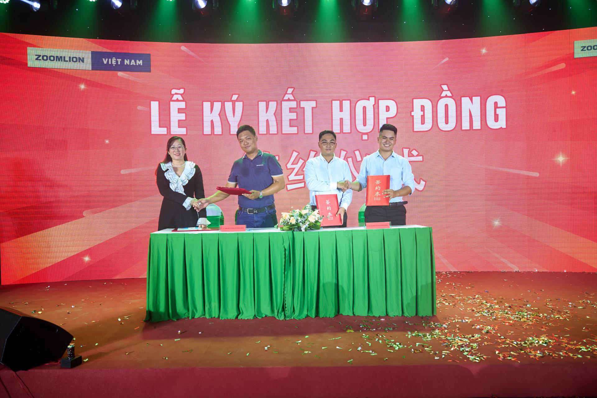 金狮贵宾会·宾至如归-尊贵显赫