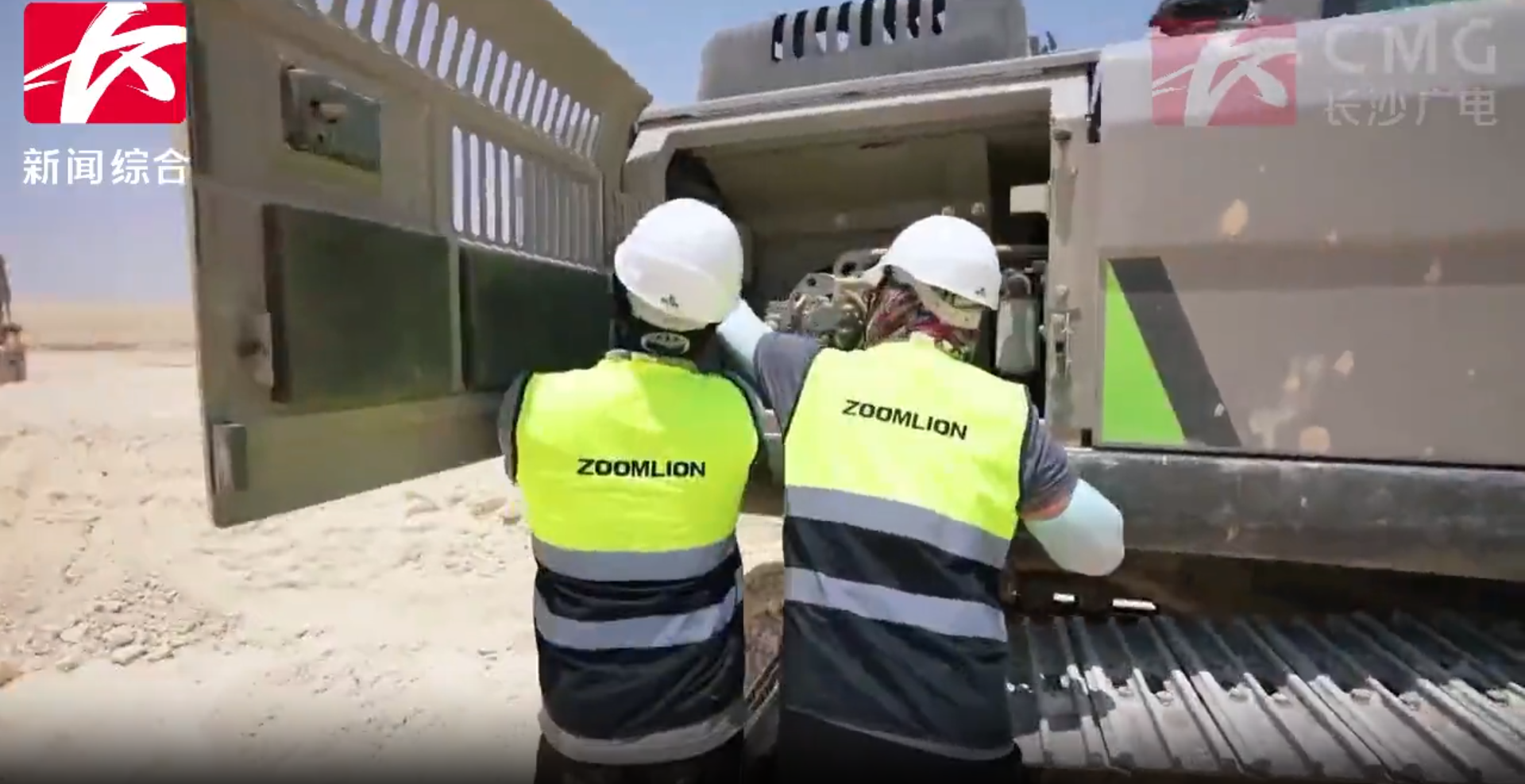 金狮贵宾会·宾至如归-尊贵显赫