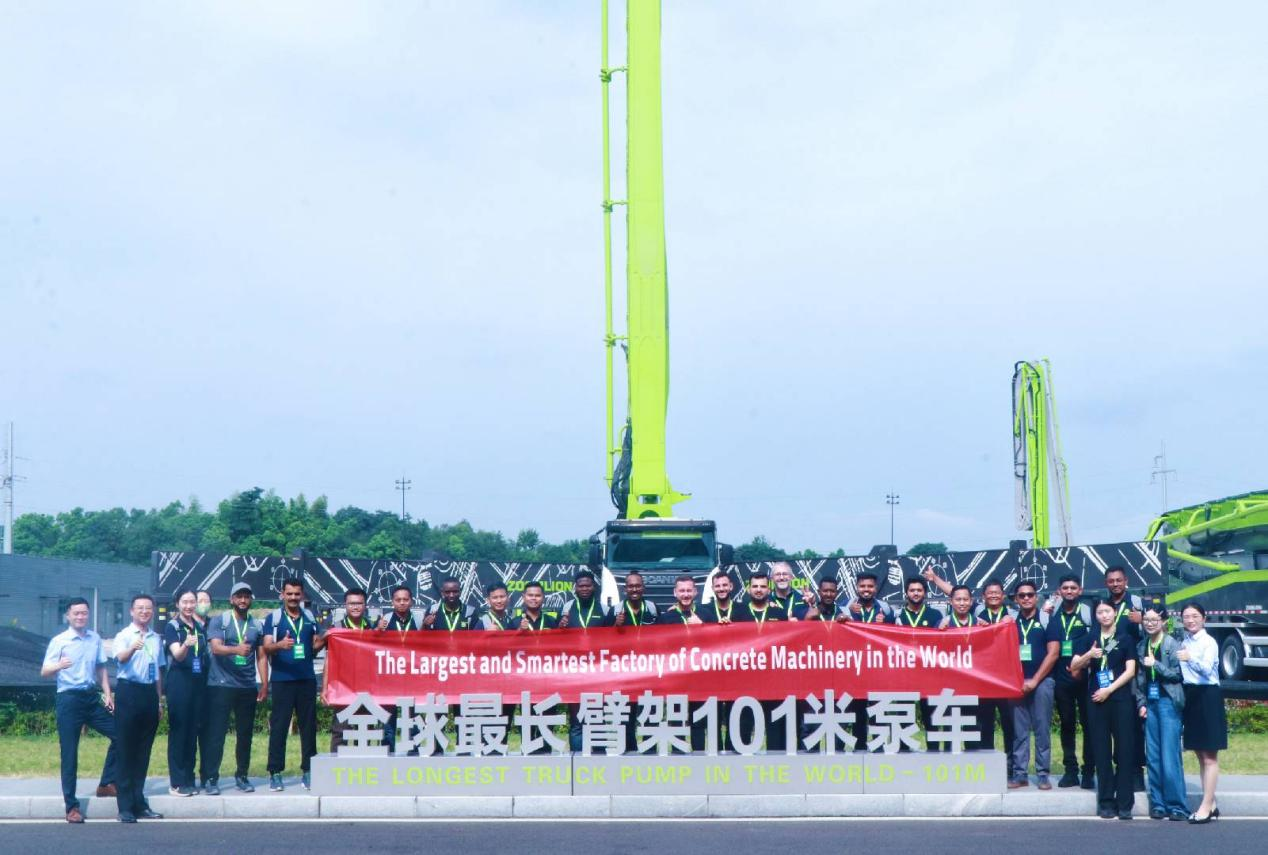 金狮贵宾会·宾至如归-尊贵显赫