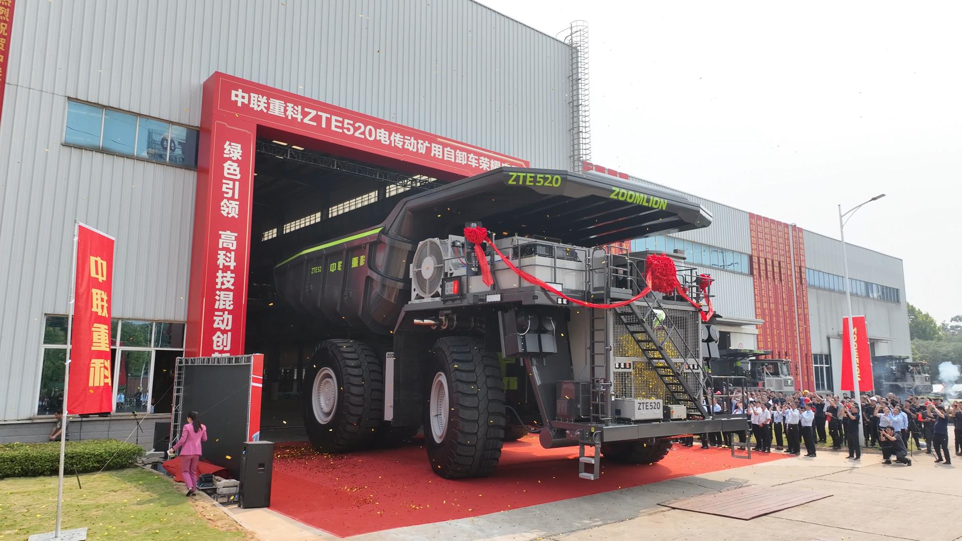 金狮贵宾会·宾至如归-尊贵显赫