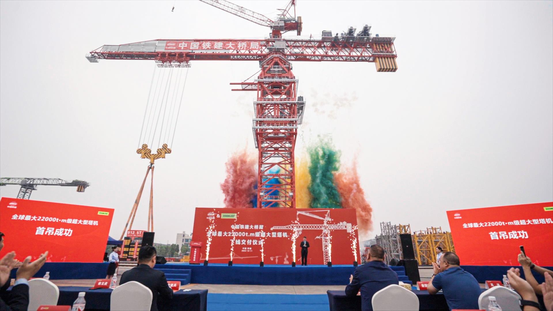 金狮贵宾会·宾至如归-尊贵显赫