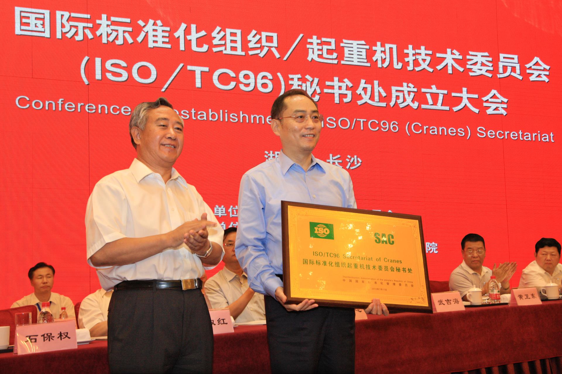 金狮贵宾会·宾至如归-尊贵显赫