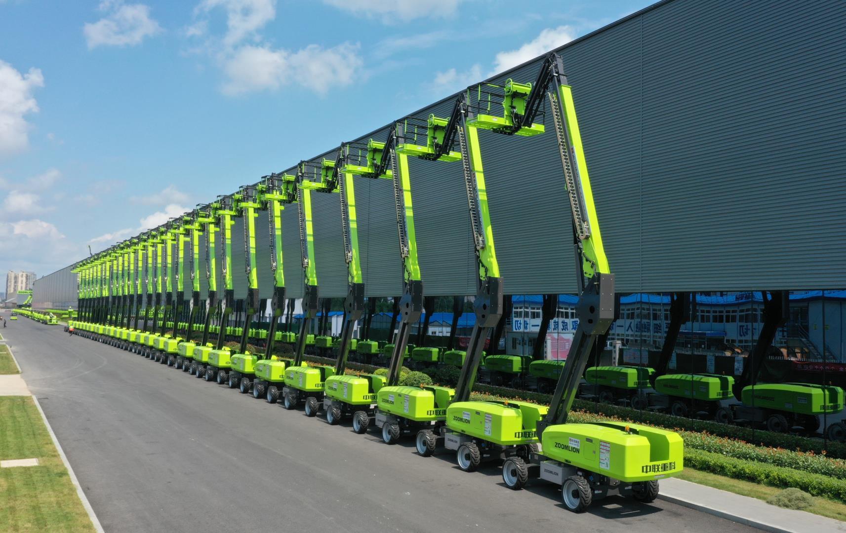 20241021110908_6214_1713x1080