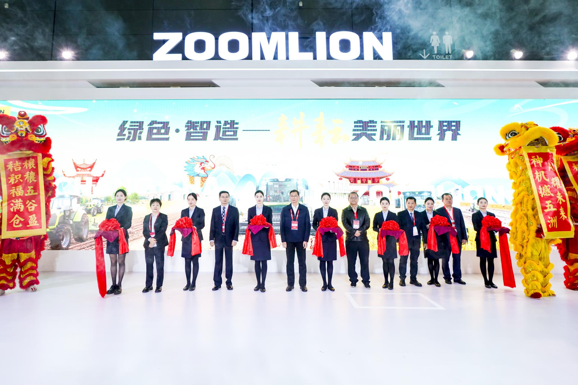 金狮贵宾会·宾至如归-尊贵显赫