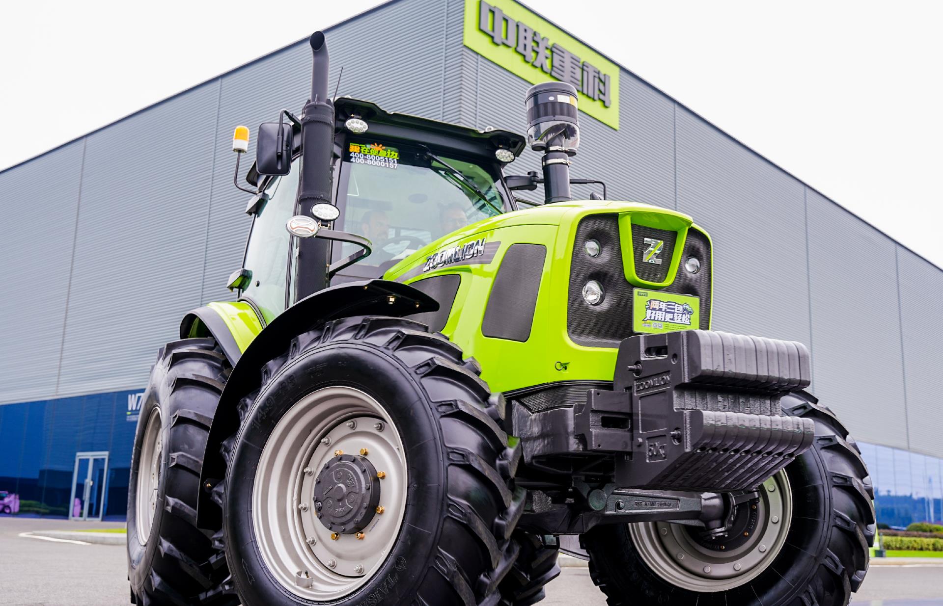 金狮贵宾会·宾至如归-尊贵显赫