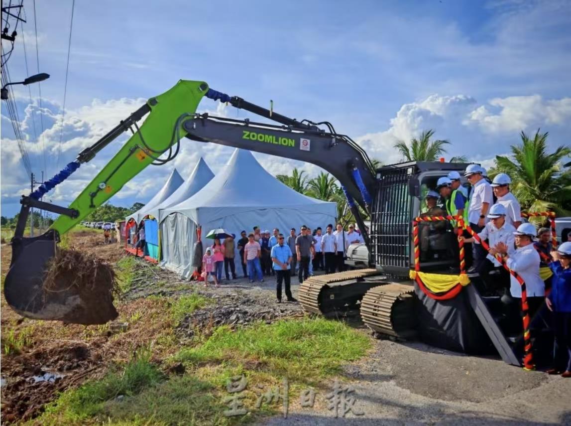 金狮贵宾会·宾至如归-尊贵显赫