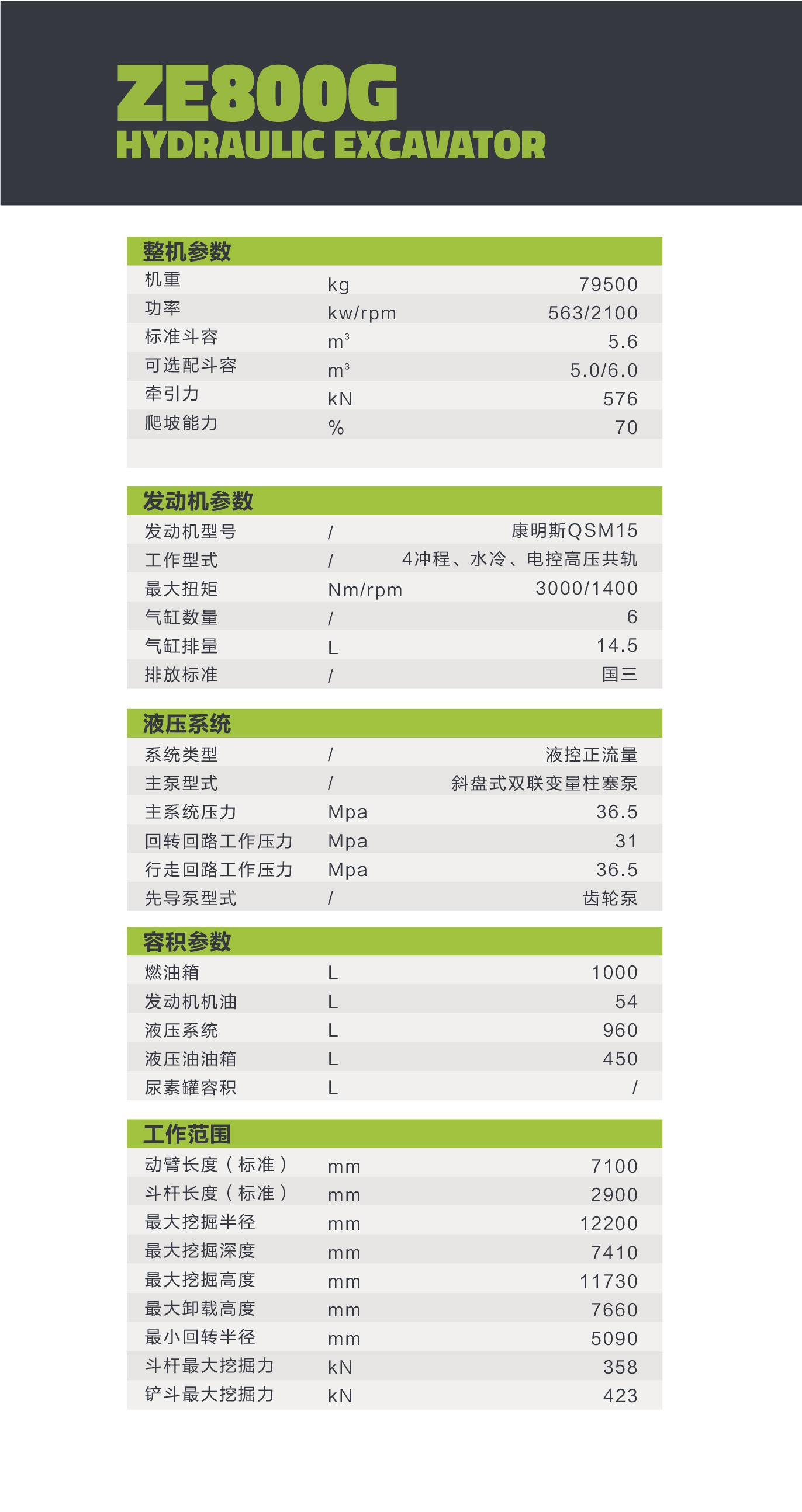 金狮贵宾会·宾至如归-尊贵显赫