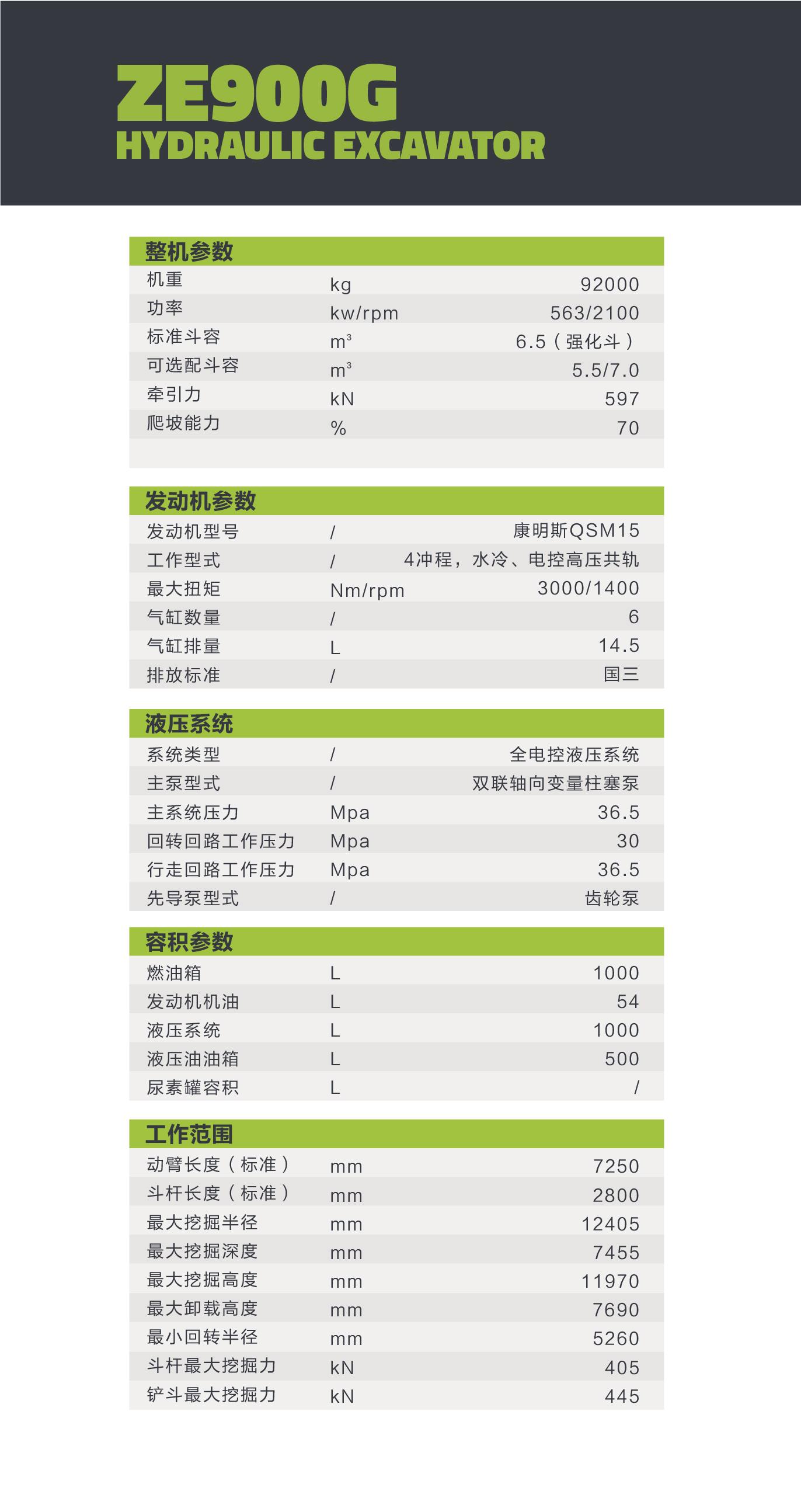 金狮贵宾会·宾至如归-尊贵显赫