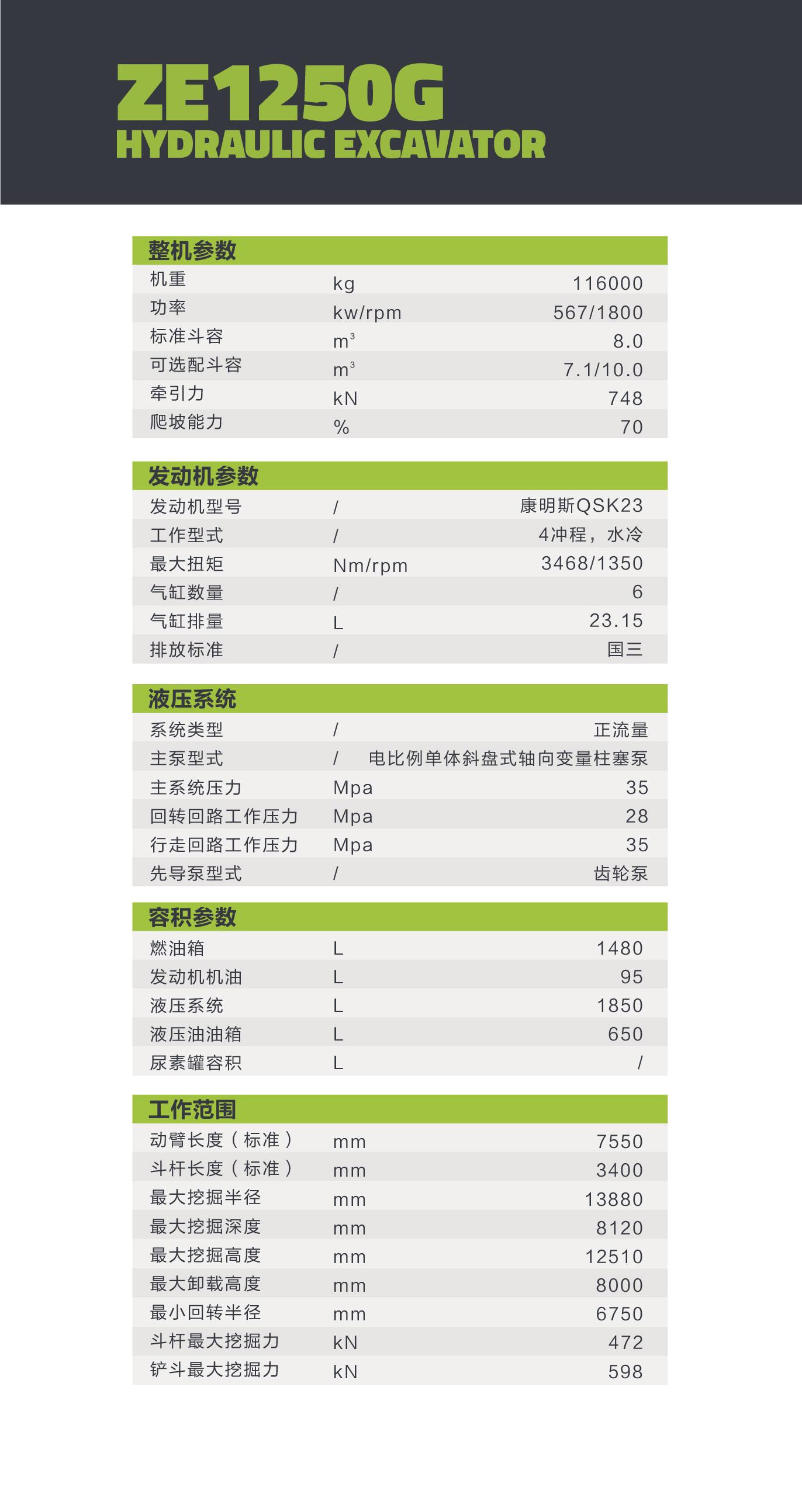 金狮贵宾会·宾至如归-尊贵显赫