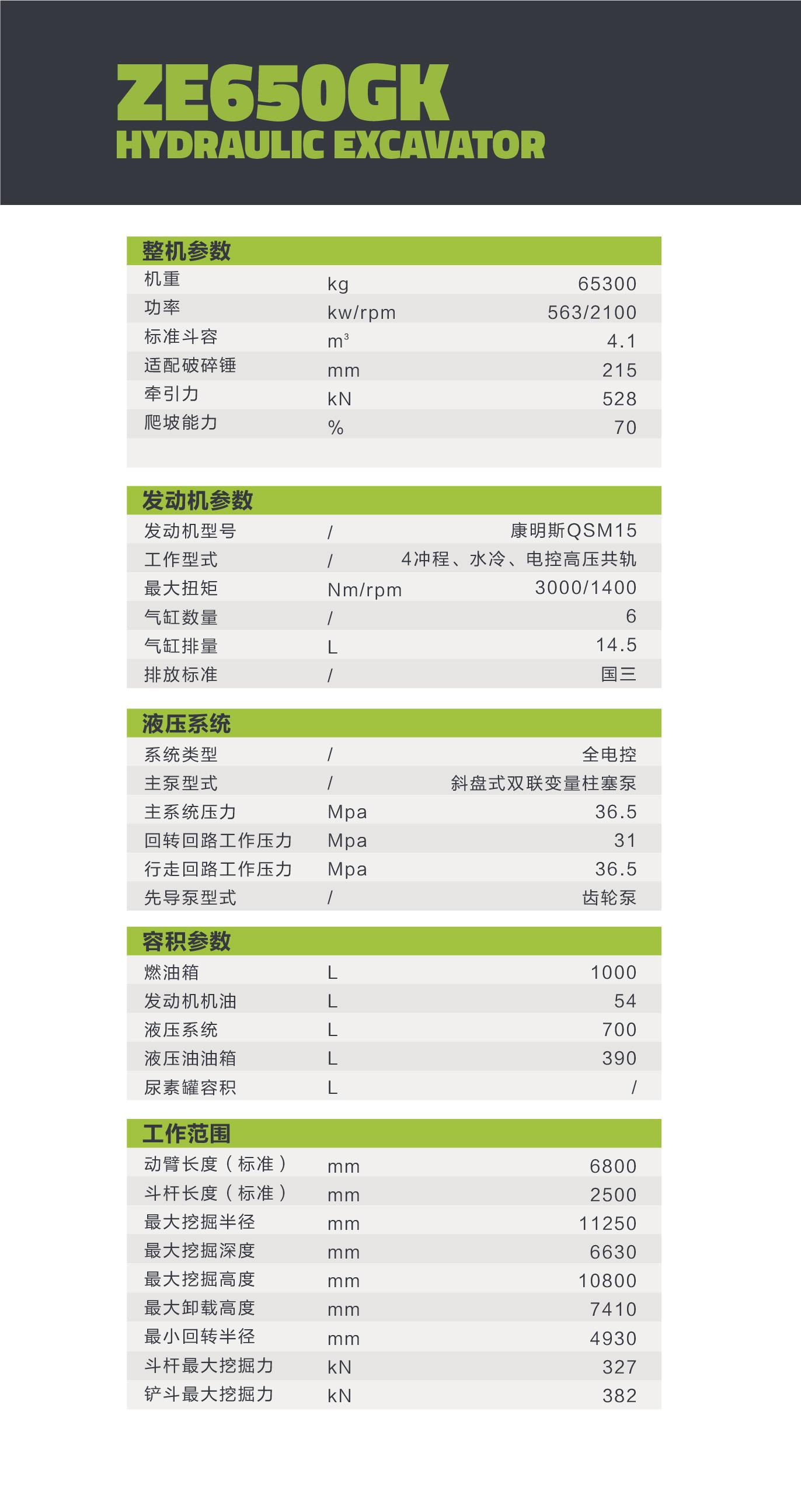 金狮贵宾会·宾至如归-尊贵显赫