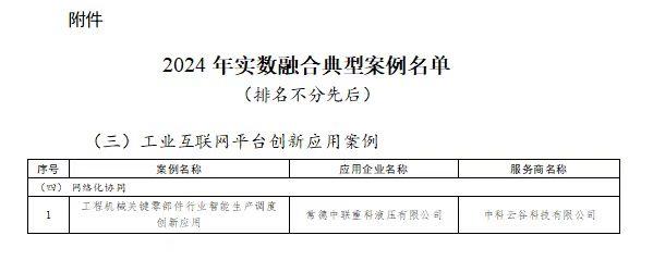 金狮贵宾会·宾至如归-尊贵显赫