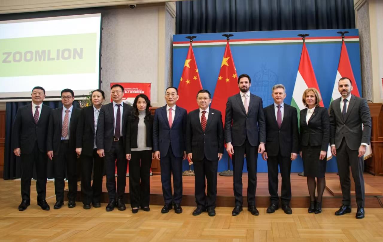 金狮贵宾会·宾至如归-尊贵显赫