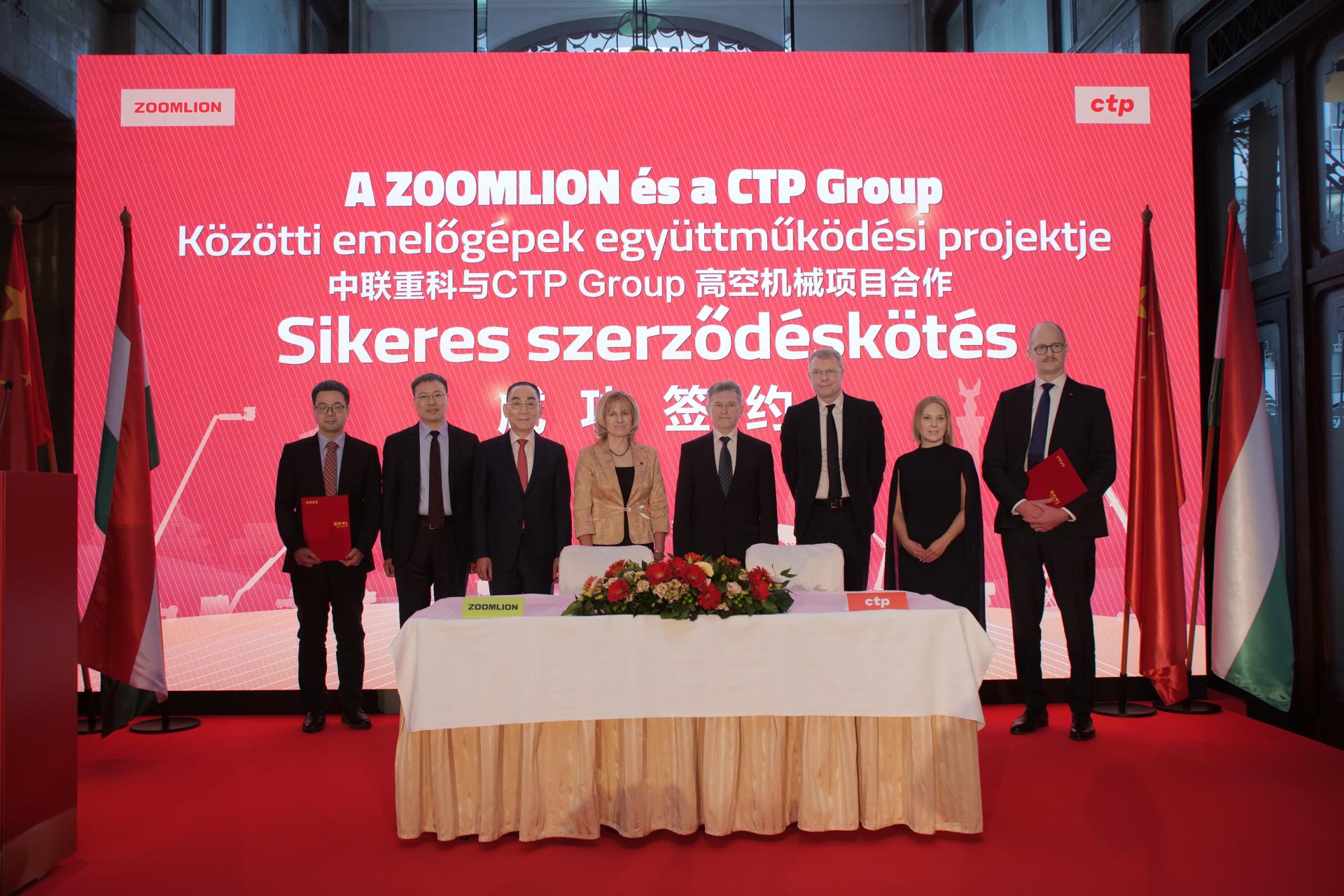 金狮贵宾会·宾至如归-尊贵显赫