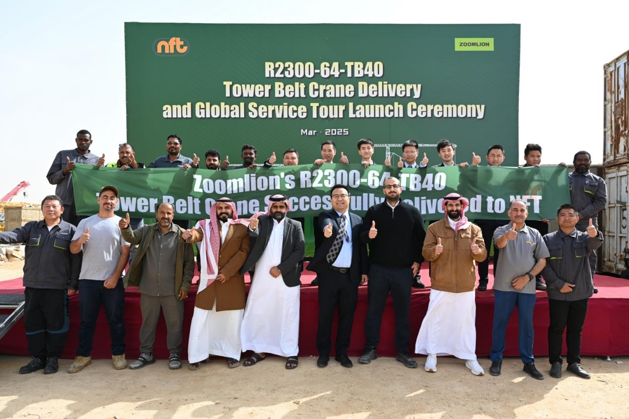 金狮贵宾会·宾至如归-尊贵显赫