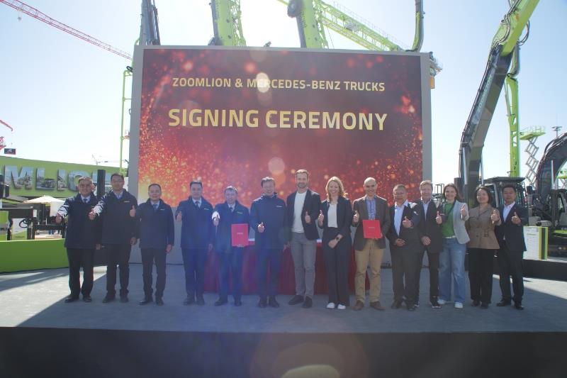 金狮贵宾会·宾至如归-尊贵显赫